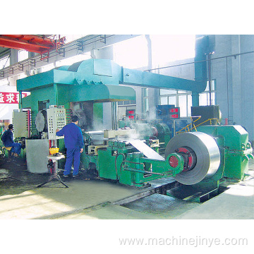 Hydraulic AGC Reversible Cold Rolling Mill